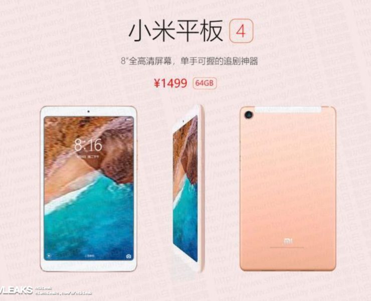 Xiaomi Mi pad 4 jednak