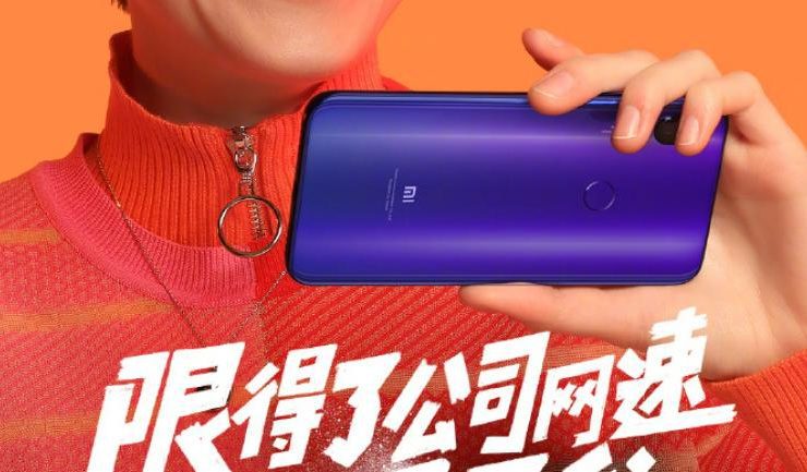 Xiaomi Play - smartfon z procesorem Helio P30?