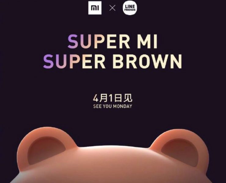 Xiaomi Mi 9 SE Line Friends