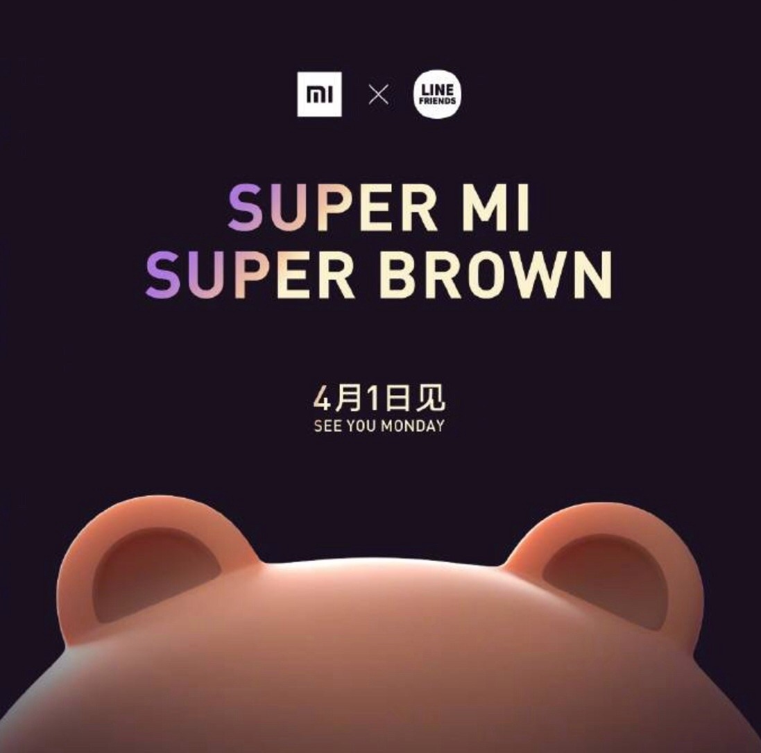 Xiaomi Mi 9 SE Line Friends