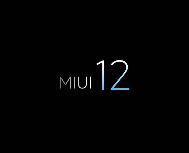 MIUI 12